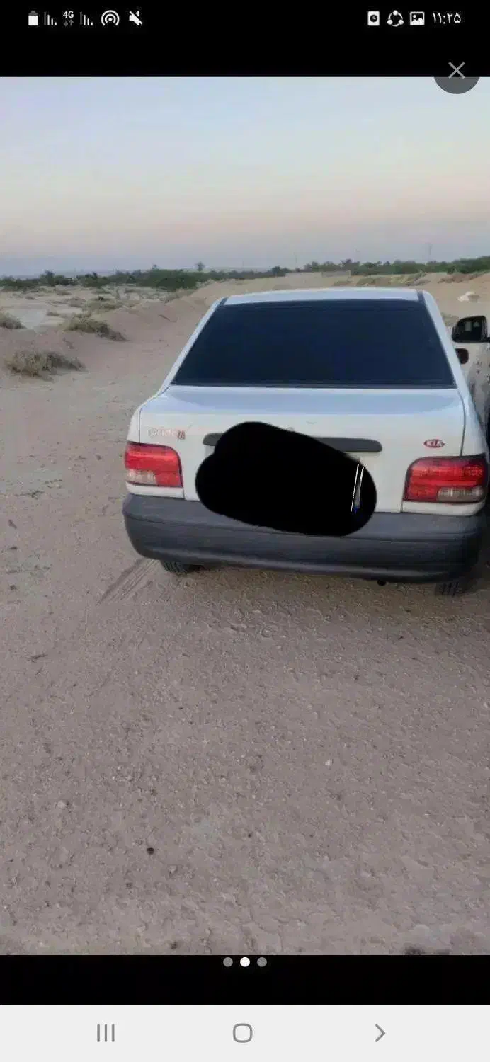 اجاره روزانه پراید|خودرو اجاره‌ای|قشم, |دیوار