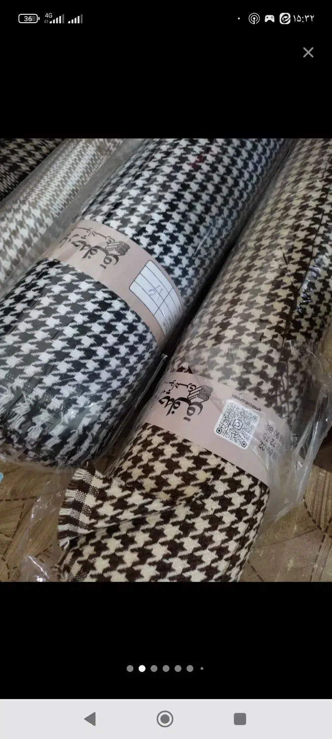 پارچه قواره ای زمستانی آوینی نارنج|لباس|بیرجند, |دیوار