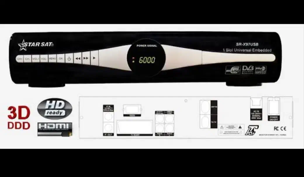 دستگاه دیجیتال SR-X97USB|صوتی و تصویری|بندرعباس, |دیوار