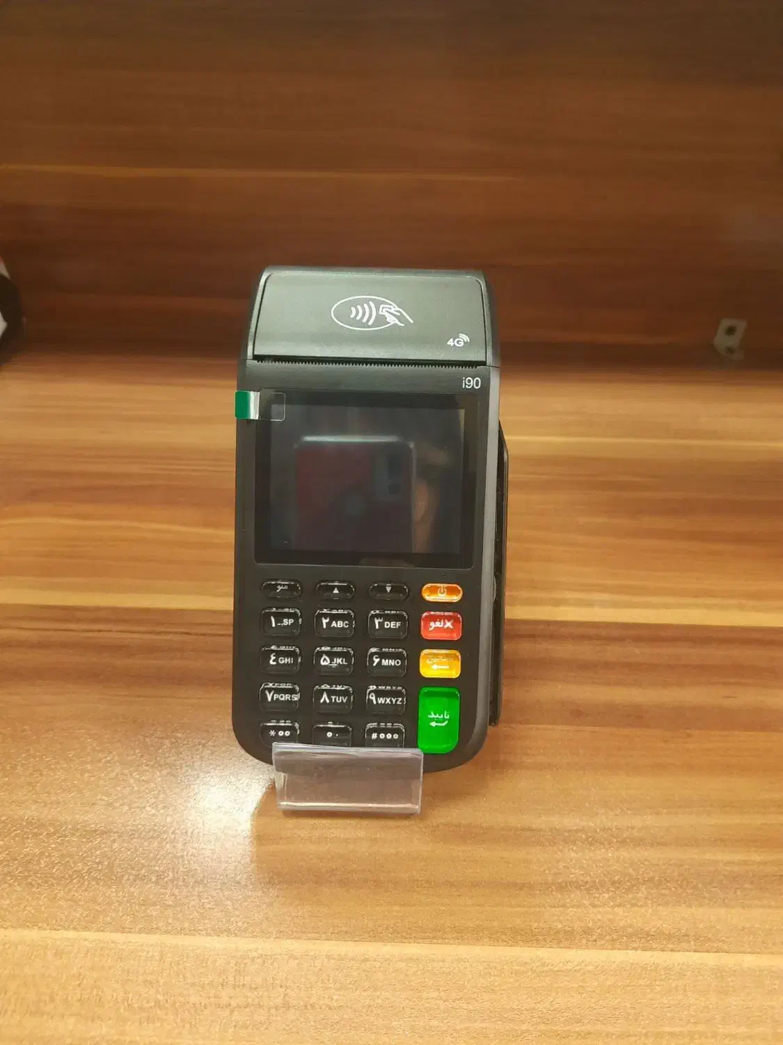 دستگاه کارتخوان i90 سیار پوز کارتخان|فروشگاه و مغازه|ماهدشت, |دیوار