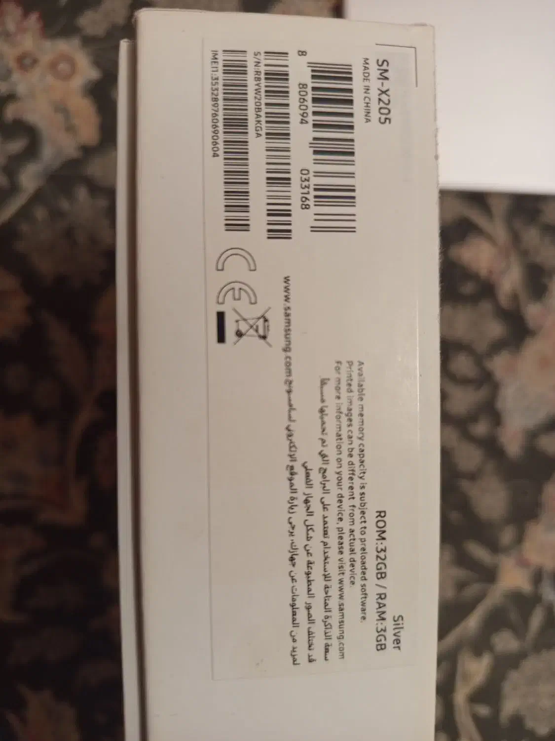 تبلت A8 اینچ 10.5|تبلت|ایلام, |دیوار