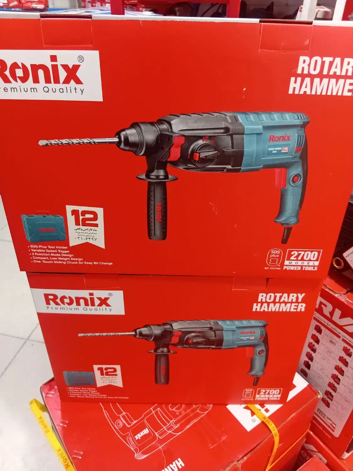 بتنکن ۲۷۰۰ رونیکس ۱۰۰درصدمس|ابزارآلات|مشهد, نوید|دیوار