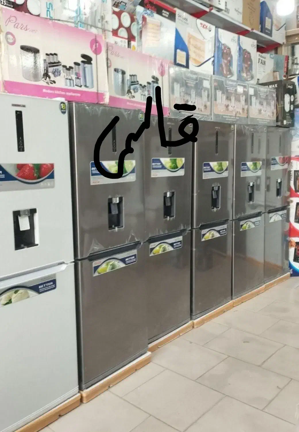 یخچال فریزر ۲۷فوت نوآکبند ۲سال گرانتی سمساری قاسمی|یخچال و فریزر|زابل, |دیوار