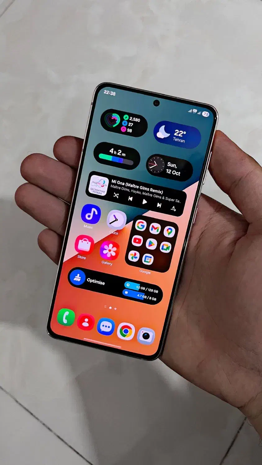 S 21 5G|موبایل|تهران, علی‌آباد|دیوار