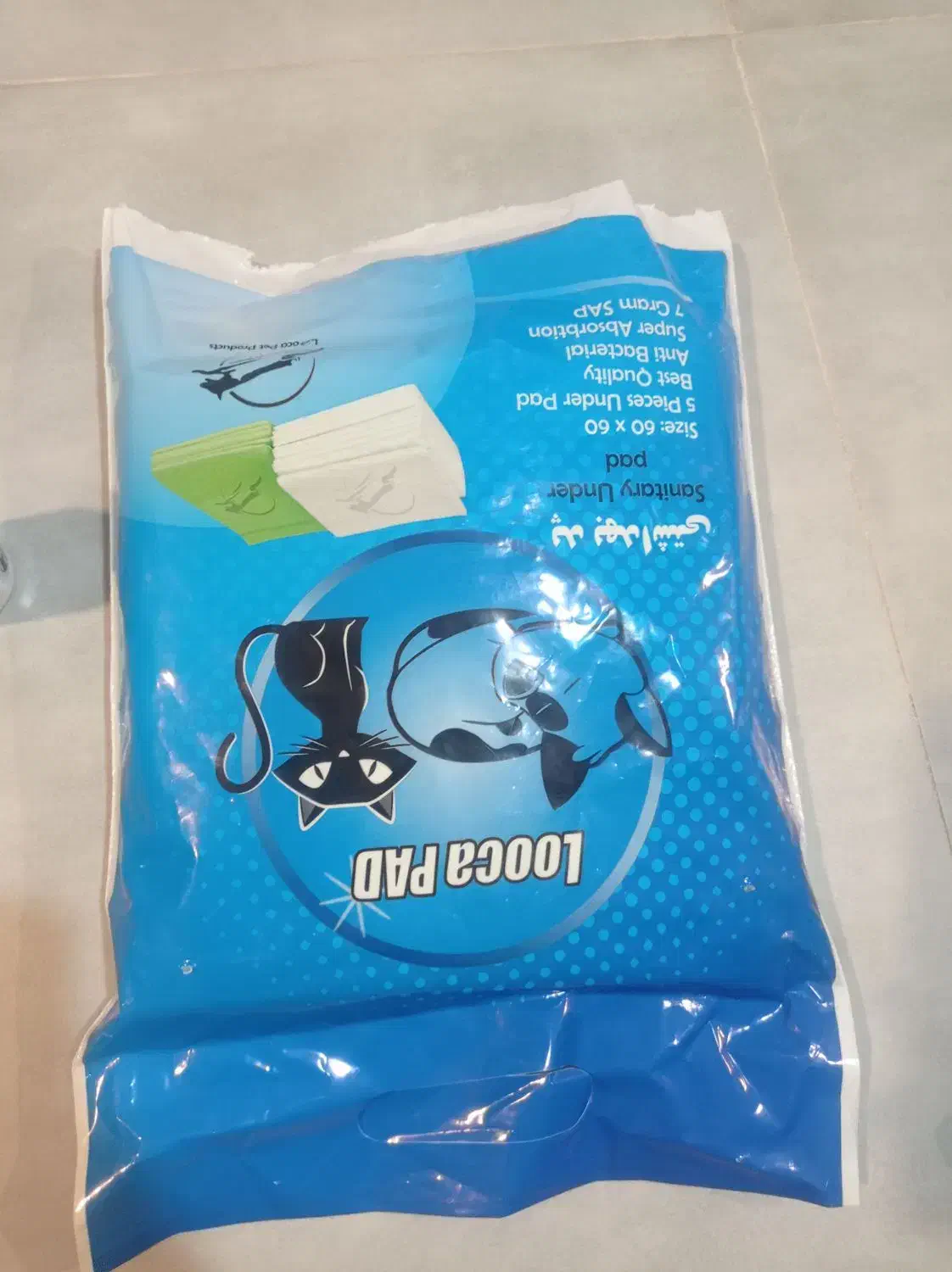 تعدادی وسیله سگ|لوازم جانبی حیوانات|رفسنجان, |دیوار