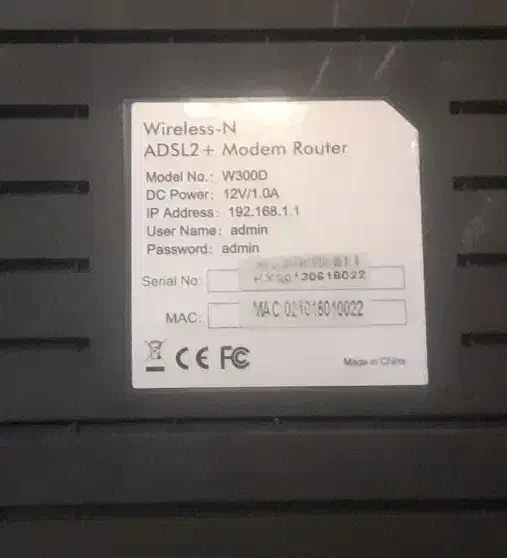 وای فای مخابراتی|مودم و تجهیزات شبکه|سبزوار, مدرس|دیوار