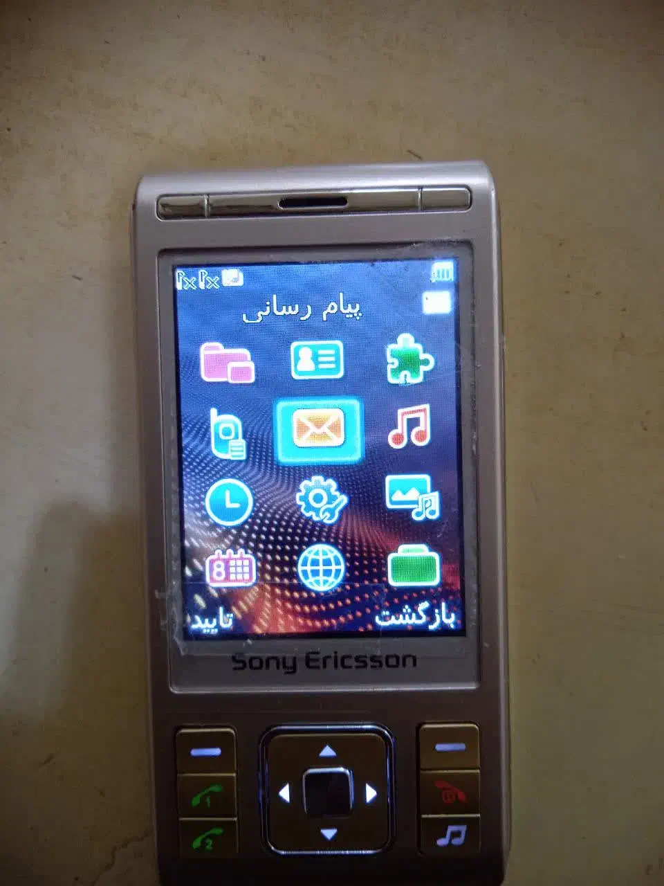 گوشی sony|موبایل|مشهد, شهرک امام هادی (شهرک غرب)|دیوار