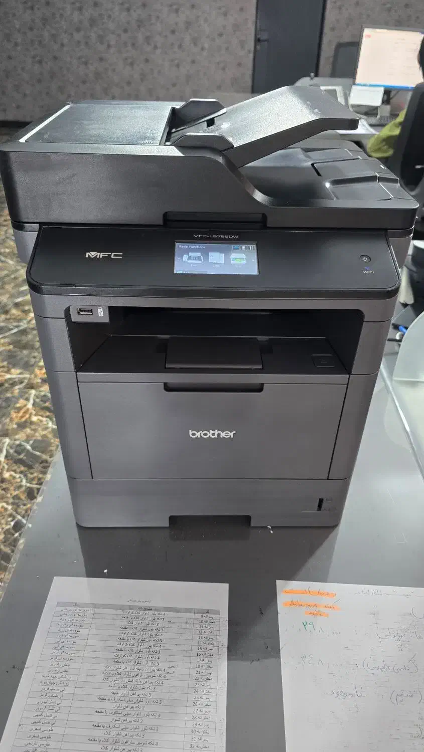 پرینتر لیزری 4 کاره برادر (برند محبوب در پرینتر)|پرینتر، اسکنر، کپی، فکس|کرج, کمال‌شهر|دیوار