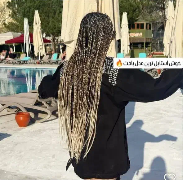 آرایشگری،مدل بافت|خدمات آرایشگری و زیبایی|بابل, |دیوار