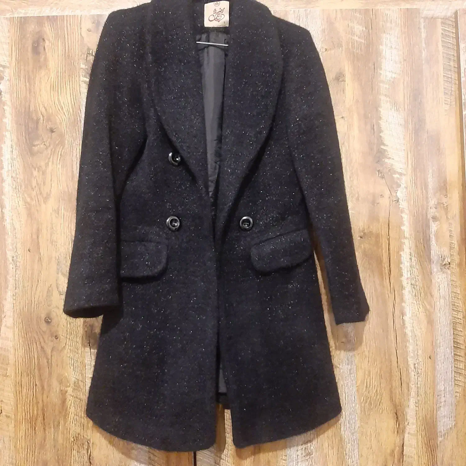 پالتو لمه|لباس|مشهد, الهیه|دیوار