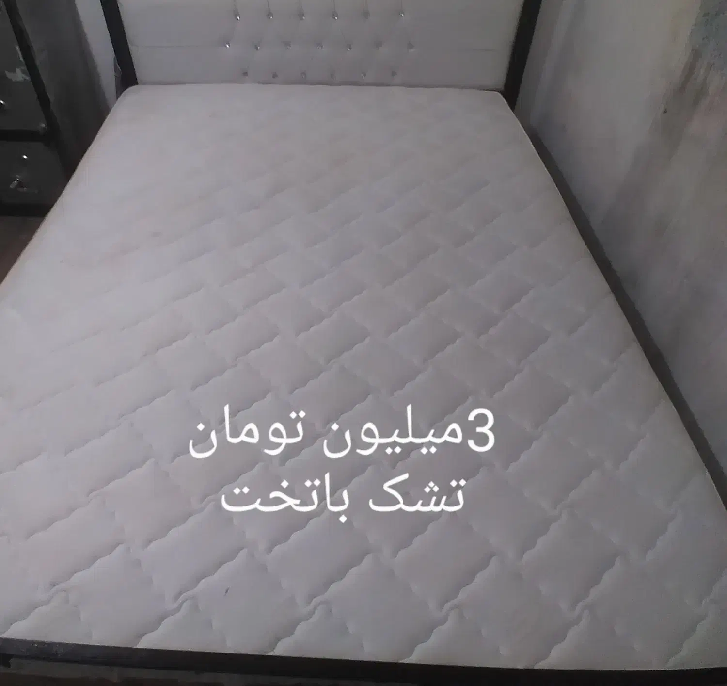 وسایل خانه|تخت و سرویس خواب|گرگان, |دیوار