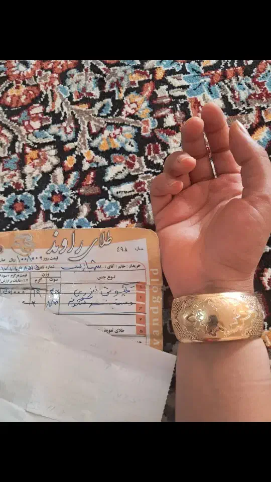 فروش فوری  تک دست لیزری محکم (ازتاریخ 9تا11 آبان)|جواهرات|یاسوج, |دیوار