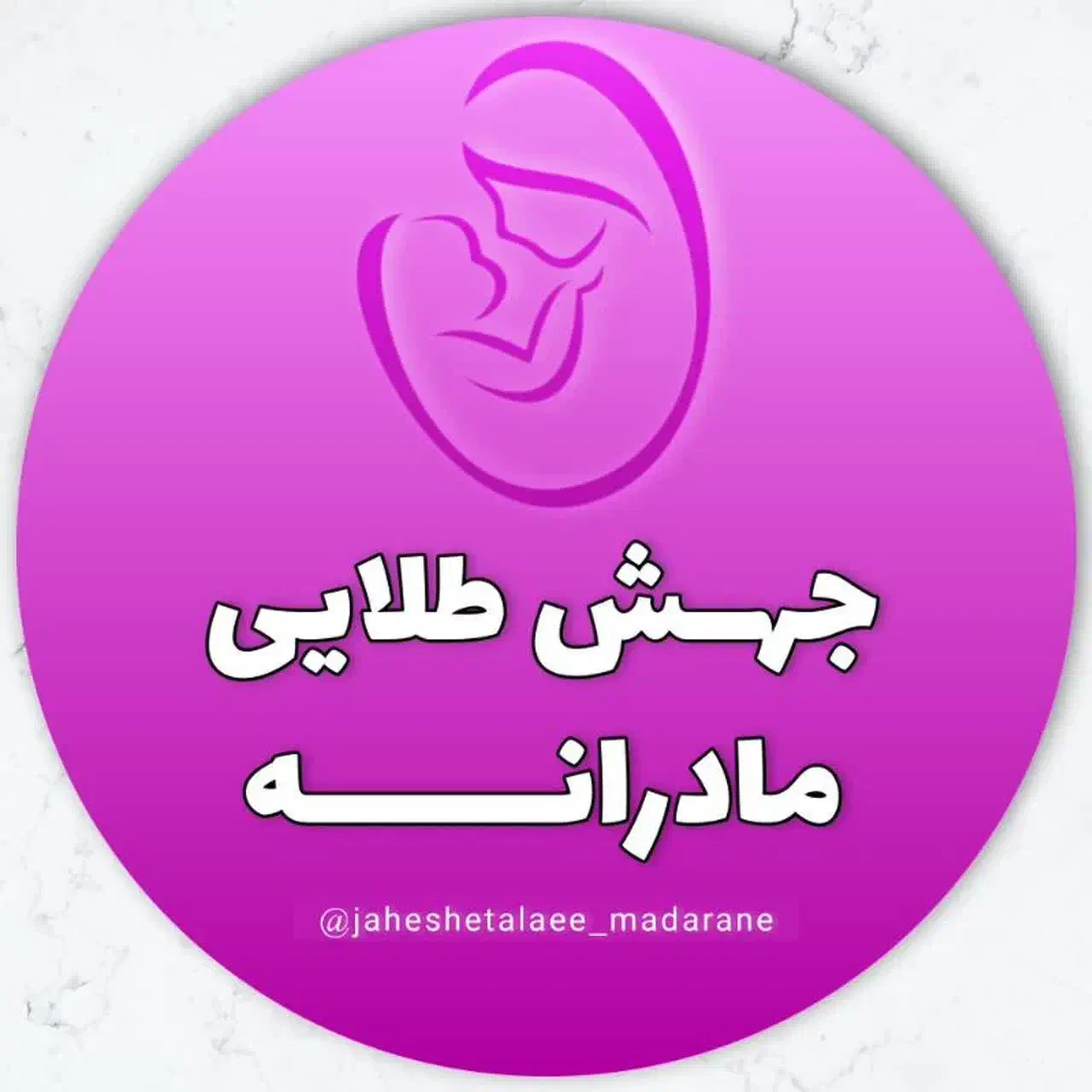 مشاور و کوچ کسب و کار|خدمات آموزشی|اهواز, اهواز|دیوار