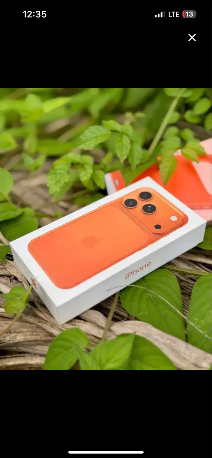 گوشی ایفون 17 پرومکس|موبایل|بندرعباس, |دیوار