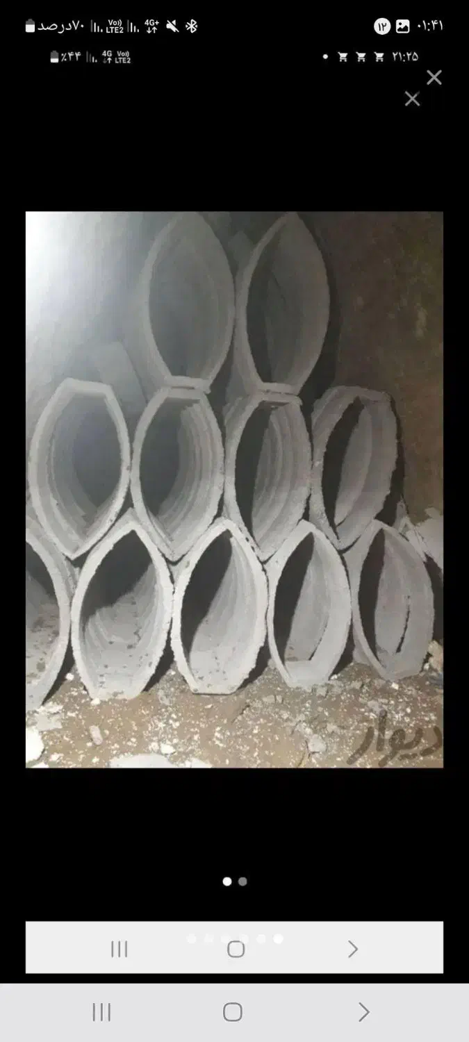 تخلیه چاه فاضلاب لایروب لوله بازکن رفع بو کل تهران|خدمات پیشه و مهارت|تهران, پاسداران|دیوار