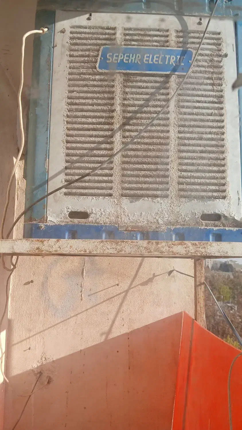 کولر|کولر آبی|کرج, بنیاد|دیوار