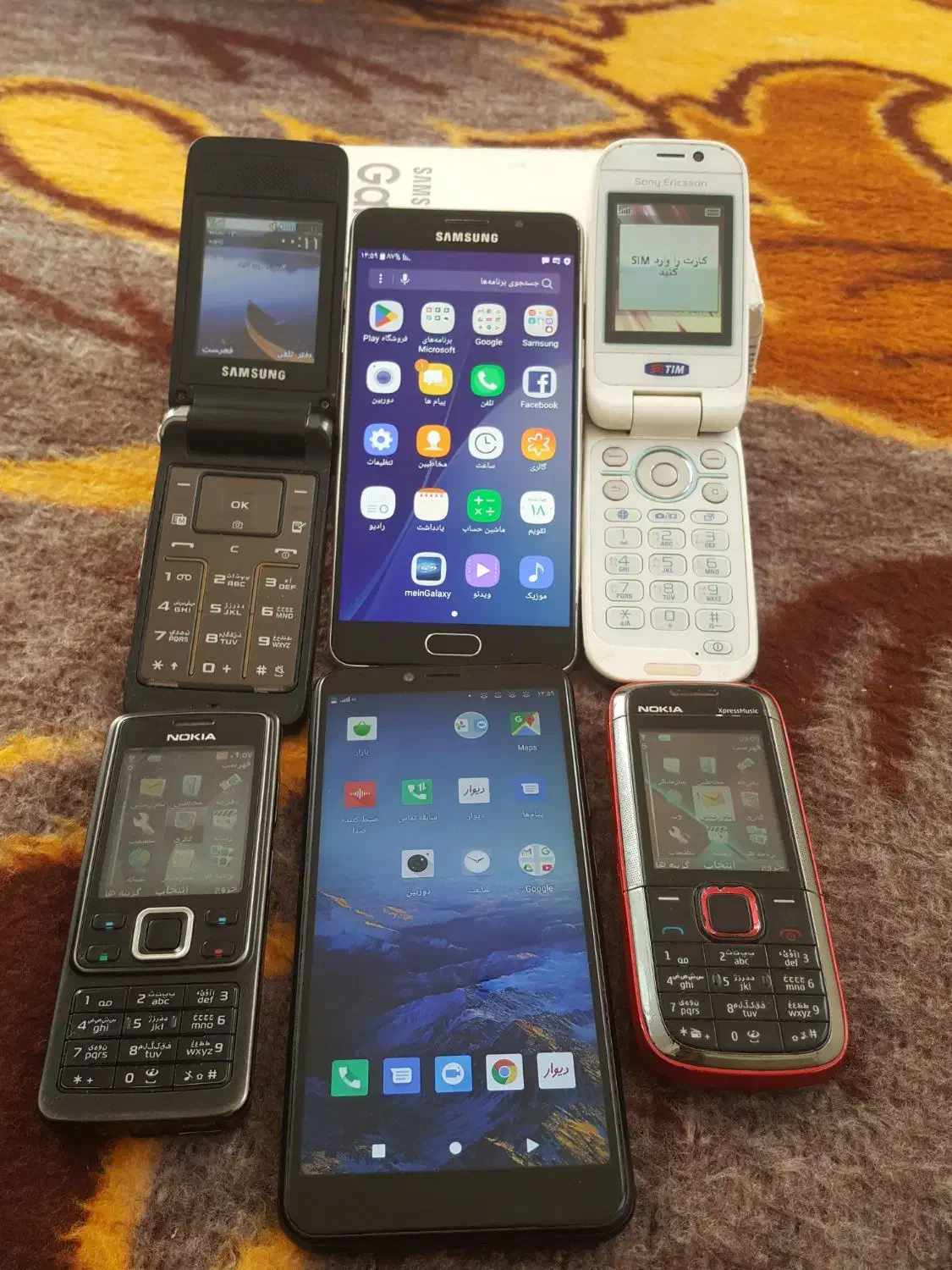 گوشی نوکیا ۶۳۰۰|موبایل|مشهد, رده|دیوار