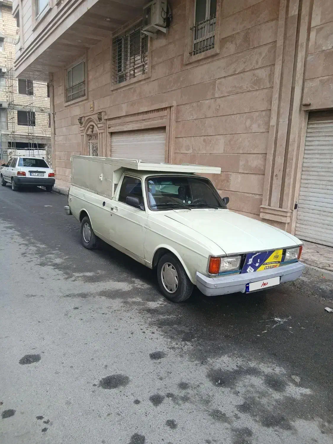 پیکان وانت|خودرو سواری و وانت|ماهدشت, |دیوار