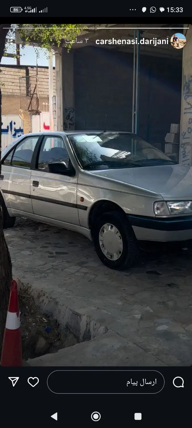 پژو ۹۶بدون رنگ|خودرو سواری و وانت|جیرفت, |دیوار