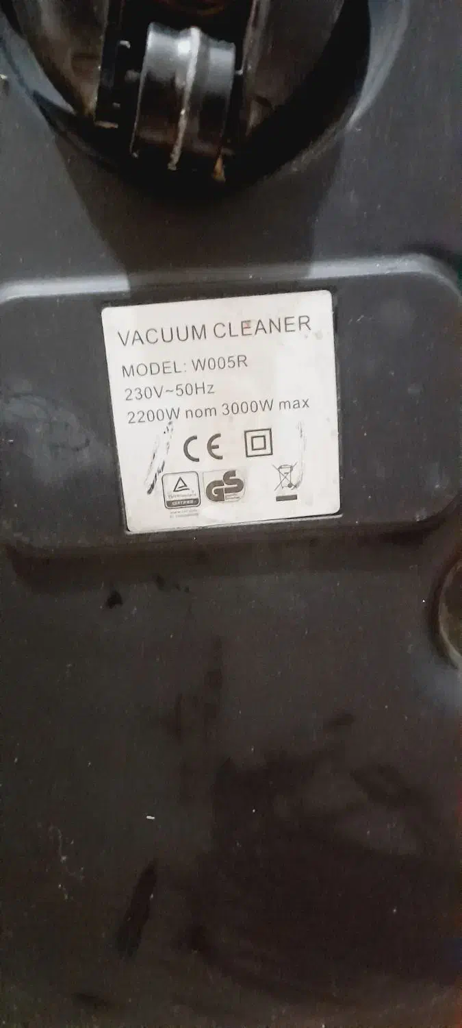 جارو برقی|جاروبرقی، جارو شارژی، بخارشو|خرمشهر, |دیوار