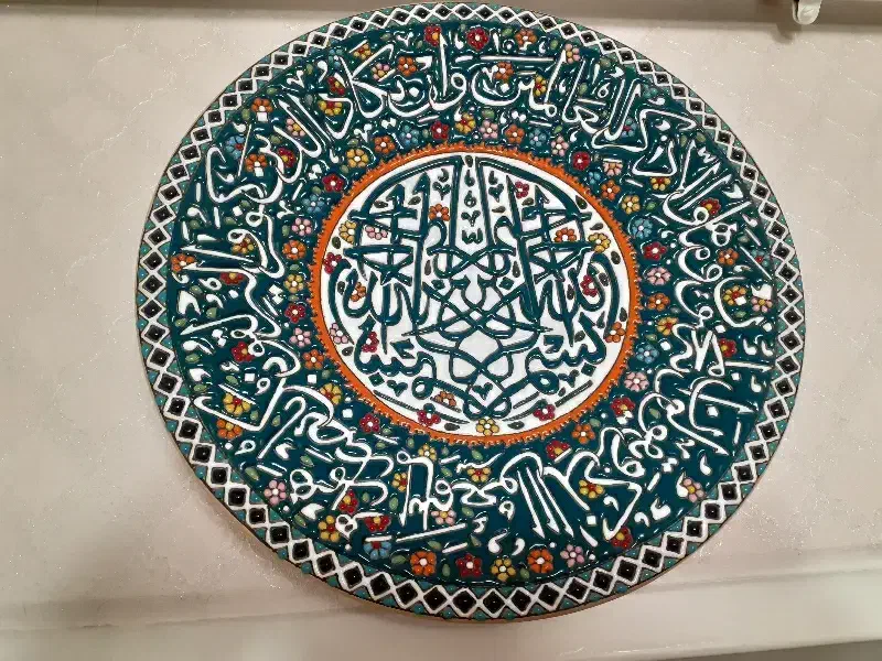 اجتماعی|کلکسیون اشیاء عتیقه|ملایر, |دیوار