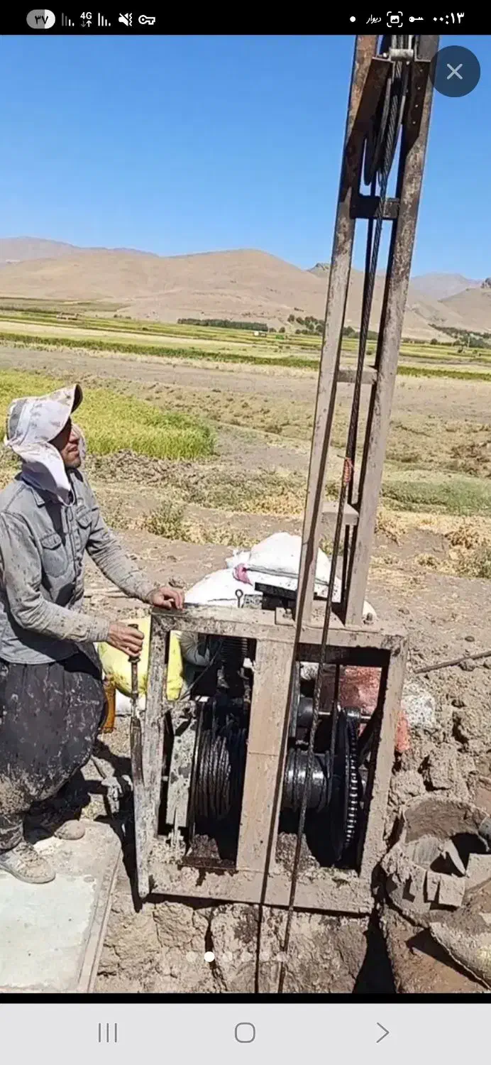 چاه کن ‌با کمترین وجه ممکن آشناها در بین مردم.|خدمات پیشه و مهارت|بروجرد, |دیوار