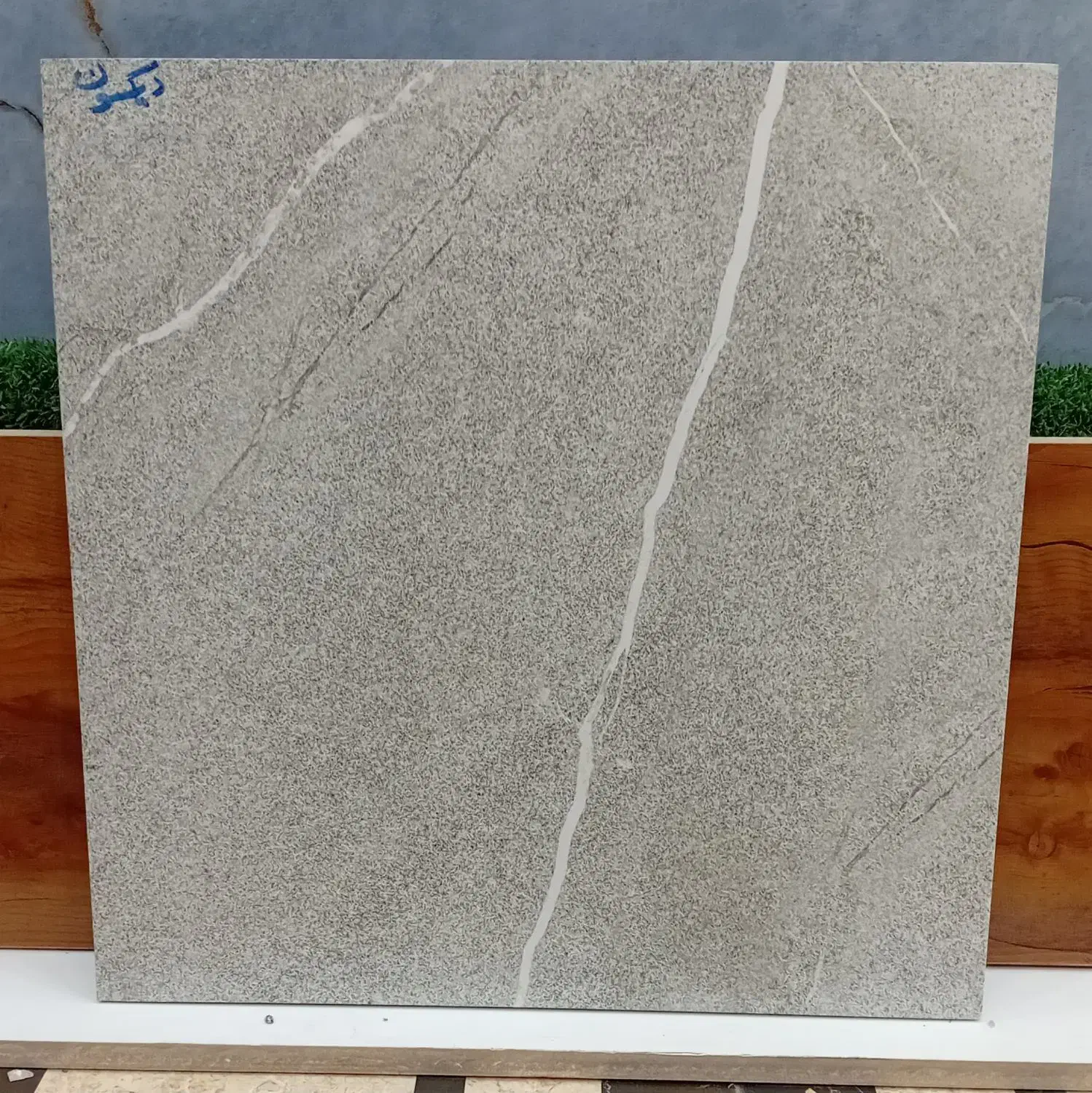 بازرگانی و فروش سرامیک عساکره|مصالح و تجهیزات ساختمان|اهواز, پادادشهر|دیوار