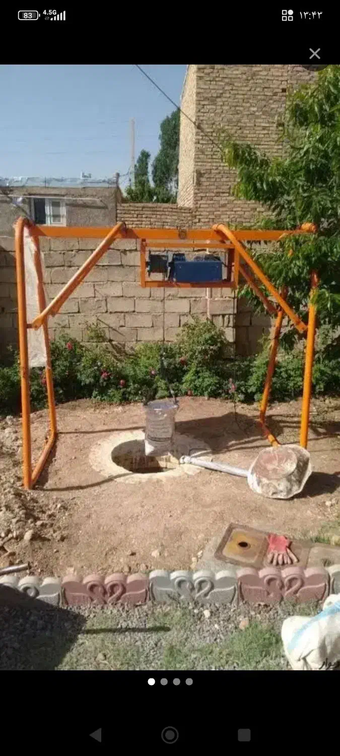 مغنی‌چاه‌کن|خدمات پیشه و مهارت|کرمانشاه, |دیوار