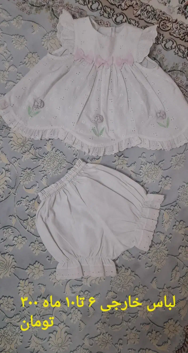 فروش لباس نوزاد ۴ ماه تا یک سال دخترانه|کفش و لباس بچه|شیراز, نصر|دیوار