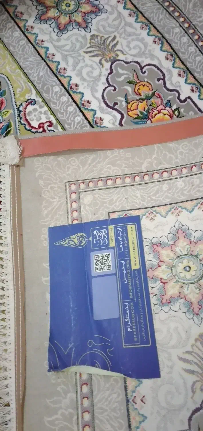 یدونه فرش دوازده متری نخش المانه|فرش|قائمشهر, |دیوار