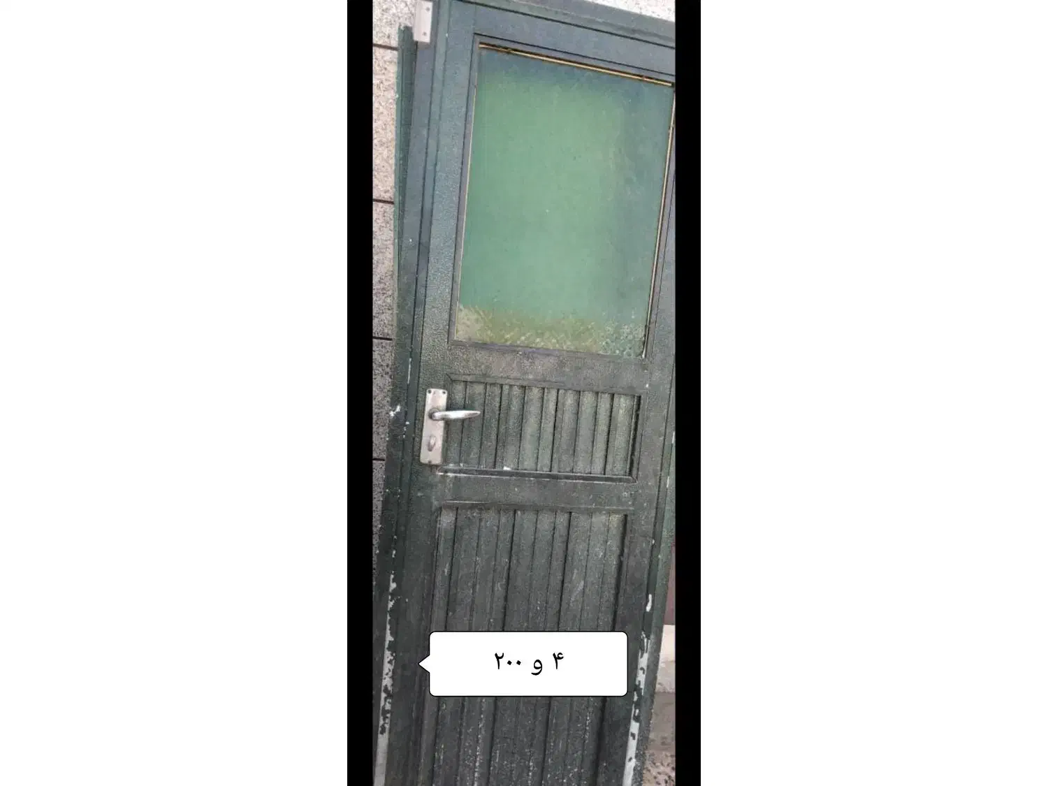 لوازم آشپزخانه و حمام|آب‌چکان و نظم‌دهنده ظروف|شوشتر, |دیوار