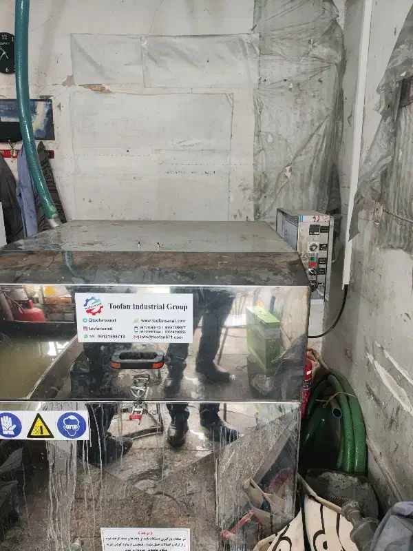 قطعشویی|ماشینآلات صنعتی|دورود, |دیوار