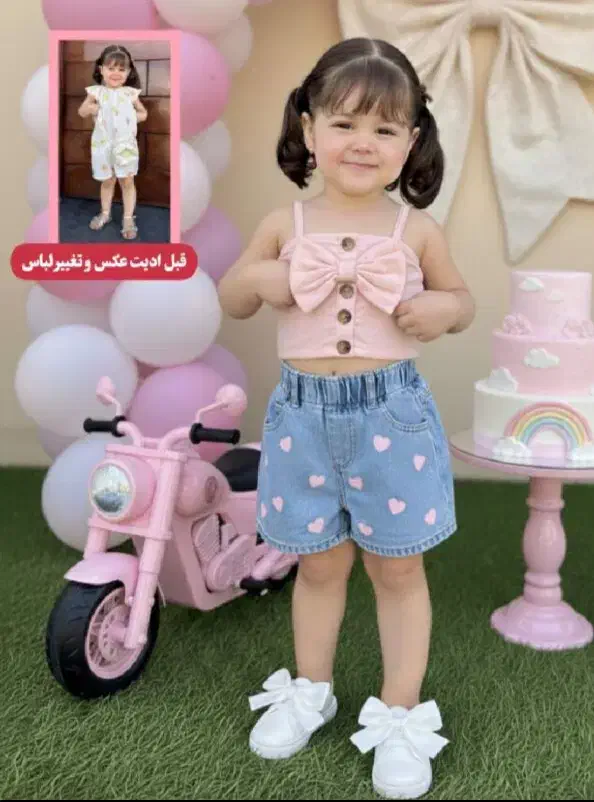 فتوشاپ حرفه‌ای|خدمات پذیرایی، مراسم|اردبیل, |دیوار