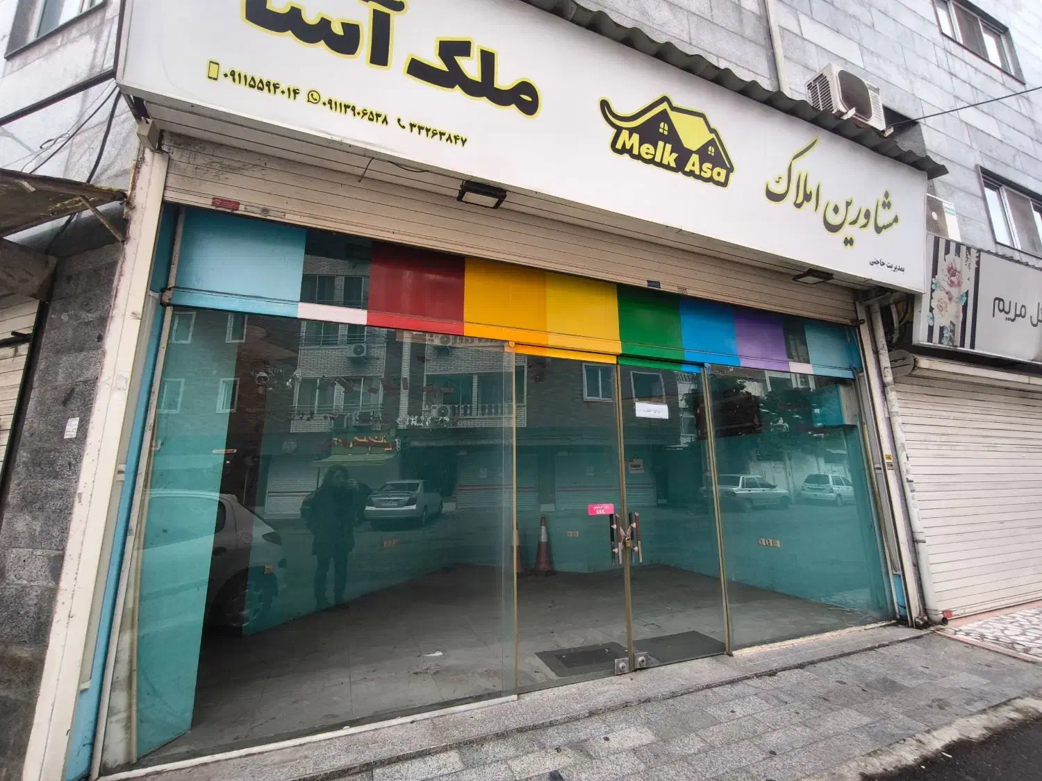 اجاره مغازه 23متر+ 23بالکن/آفخرا|اجارهٔ مغازه و غرفه|رشت, چله خانه|دیوار