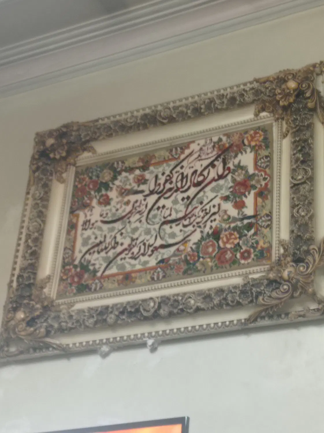 تابلو فرش|تابلو فرش|تهران, تختی|دیوار