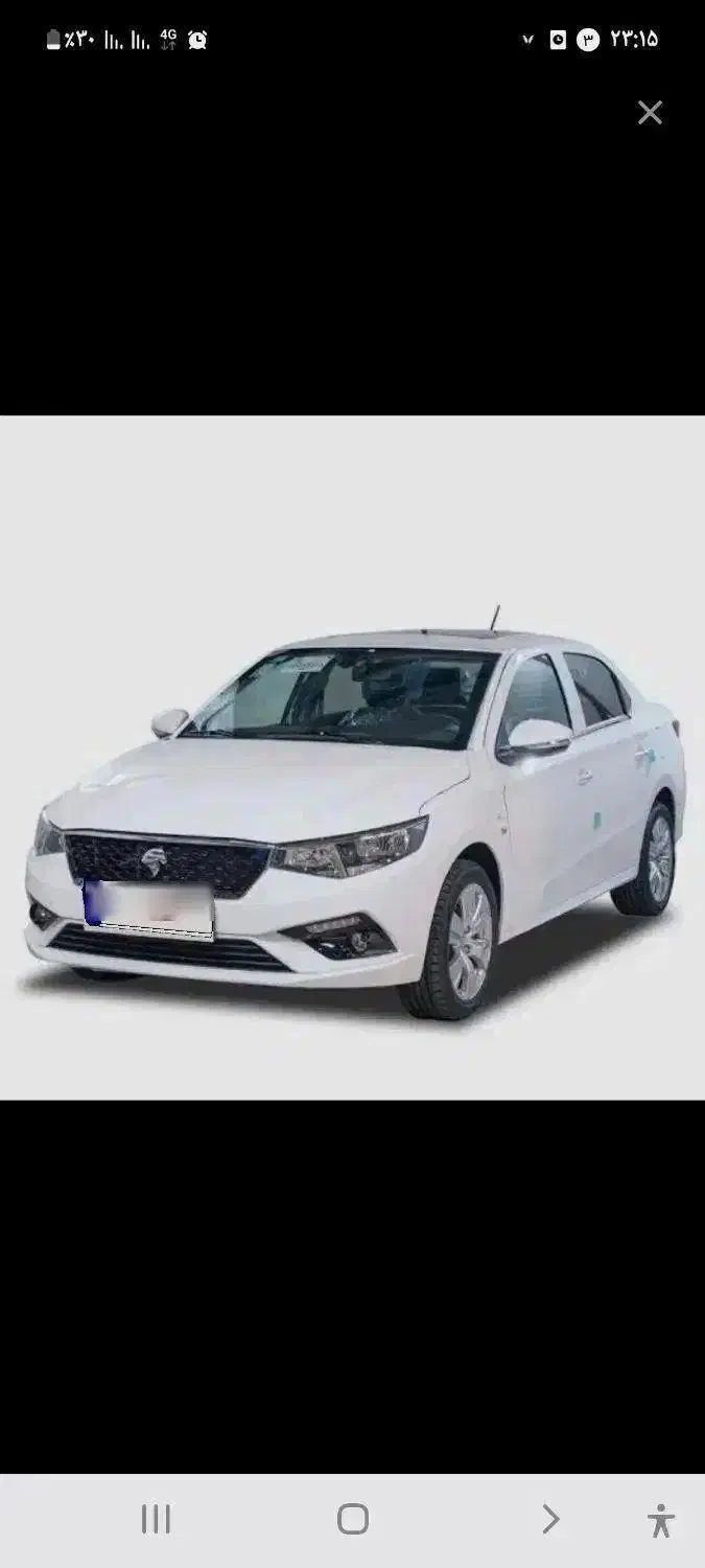 تارا v1p|خودرو سواری و وانت|سبزوار, امیر کبیر|دیوار