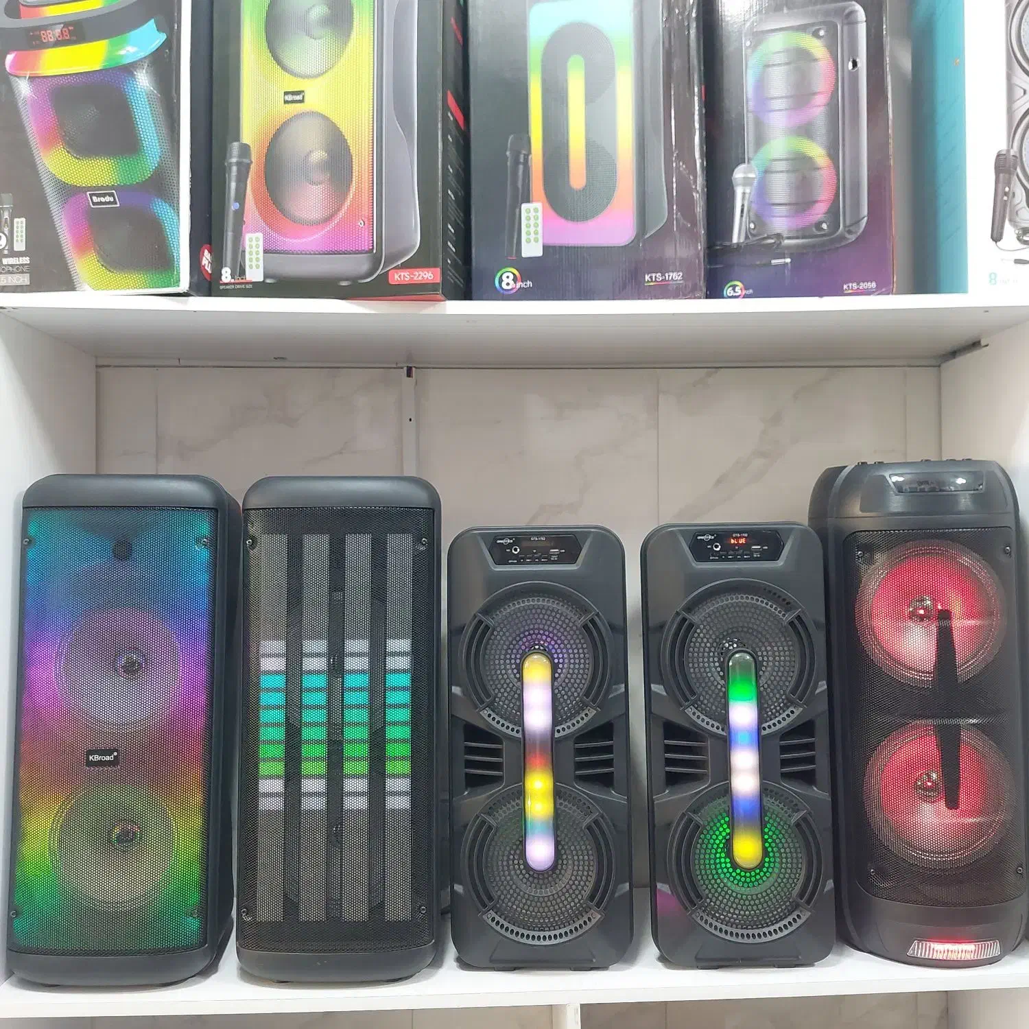 بورس اسپیکر*باند شهر تبریز ارسال به مرند|سیستم صوتی خانگی|مرند, |دیوار