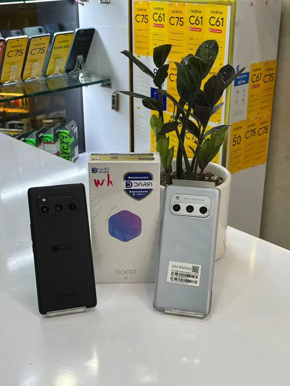 داریا باند 5G قیمت عالی با لوازم|موبایل|قم, عربستان|دیوار