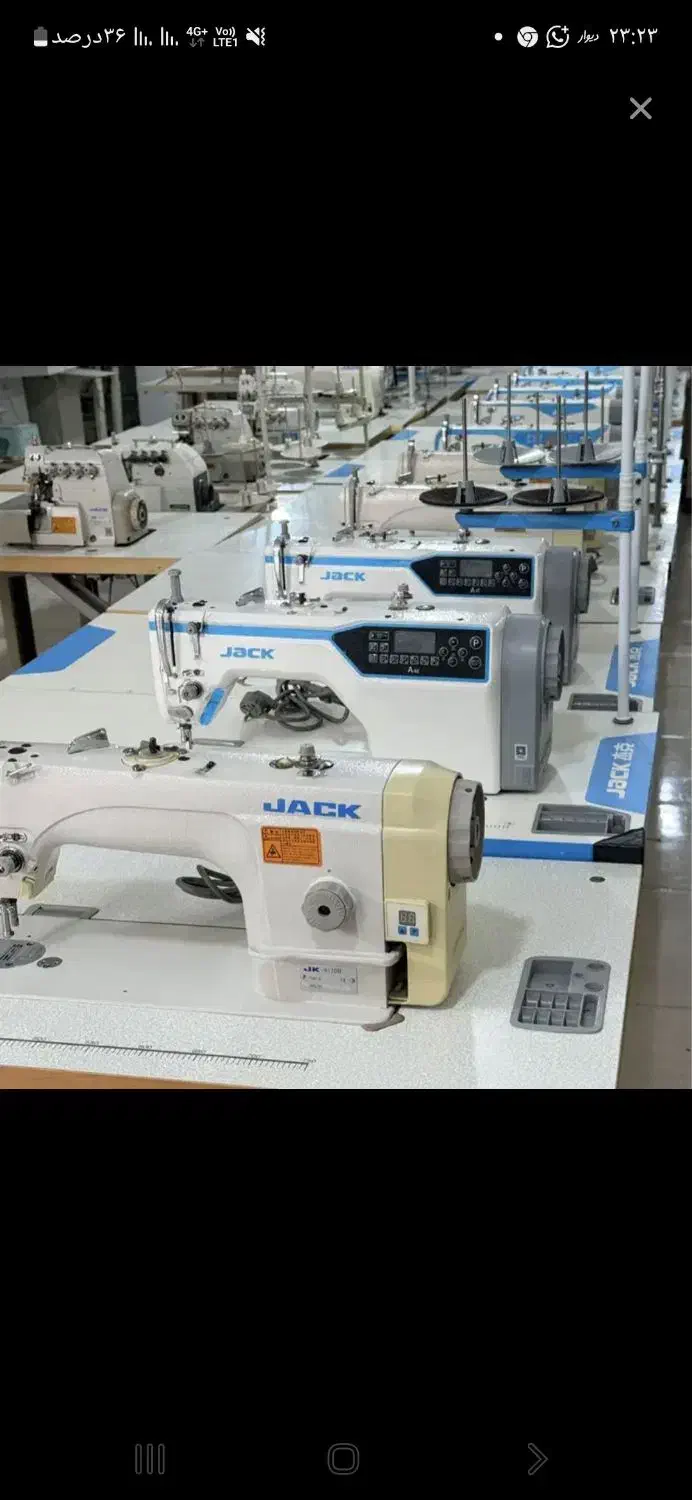 چرخ خیاطی راسته و زیگزال درحدنومیاندوز نقدواقساط|چرخ خیاطی و ریسندگی|فردیس, شهرک شهید حسینی|دیوار