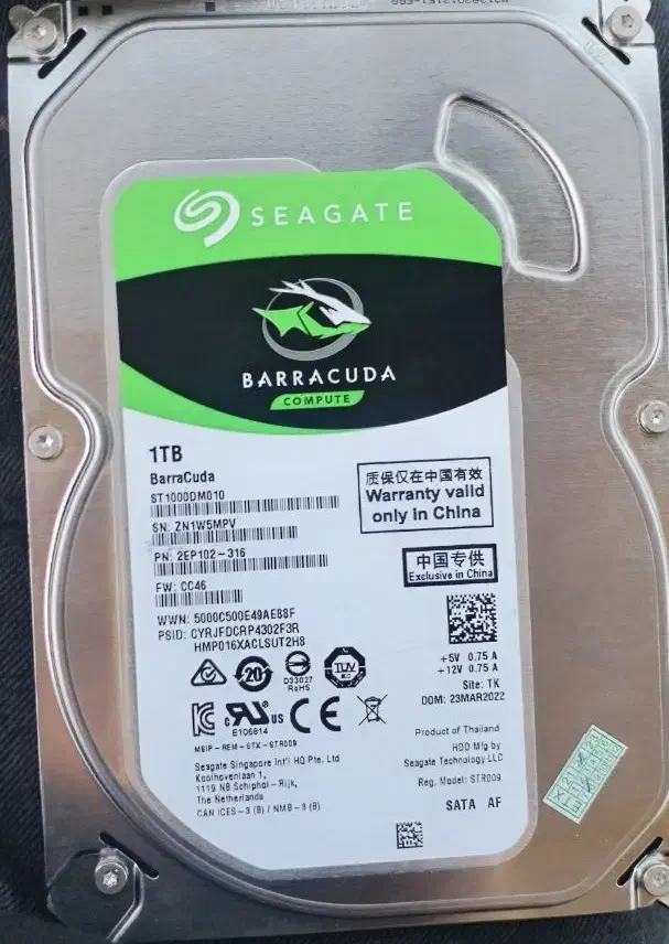 هارد یک ترا SEAGATE|قطعات و لوازم جانبی رایانه|ملایر, |دیوار