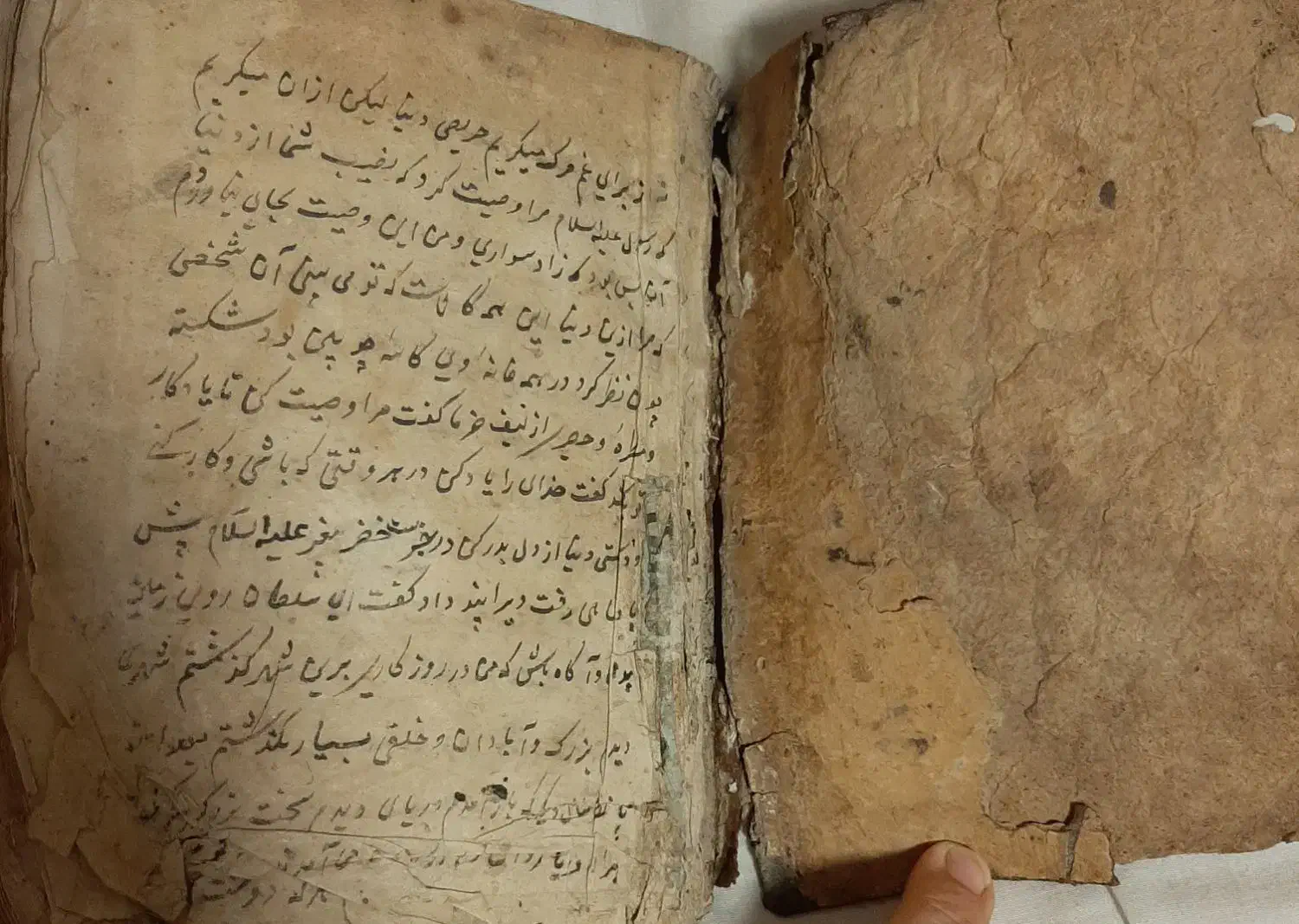 کتاب خطی|کلکسیون اشیاء عتیقه|تبریز, |دیوار