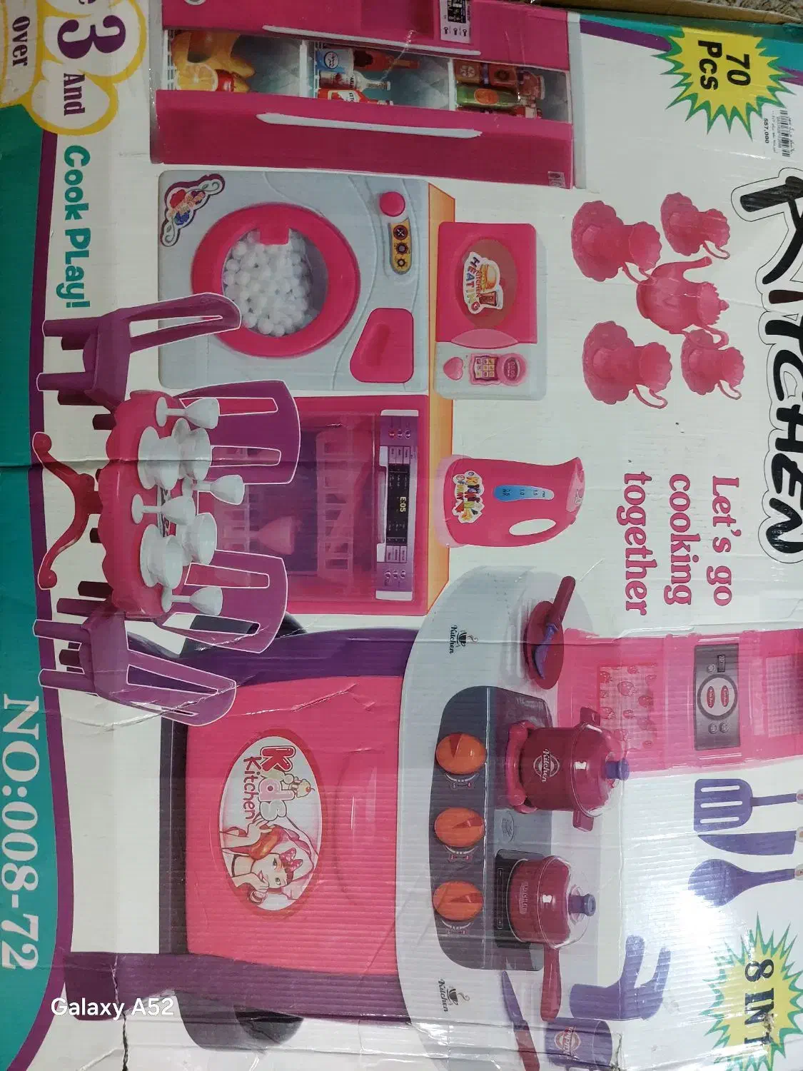 اسباب بازی اشپزخانه|اسباب‌بازی بچه|دورود, |دیوار