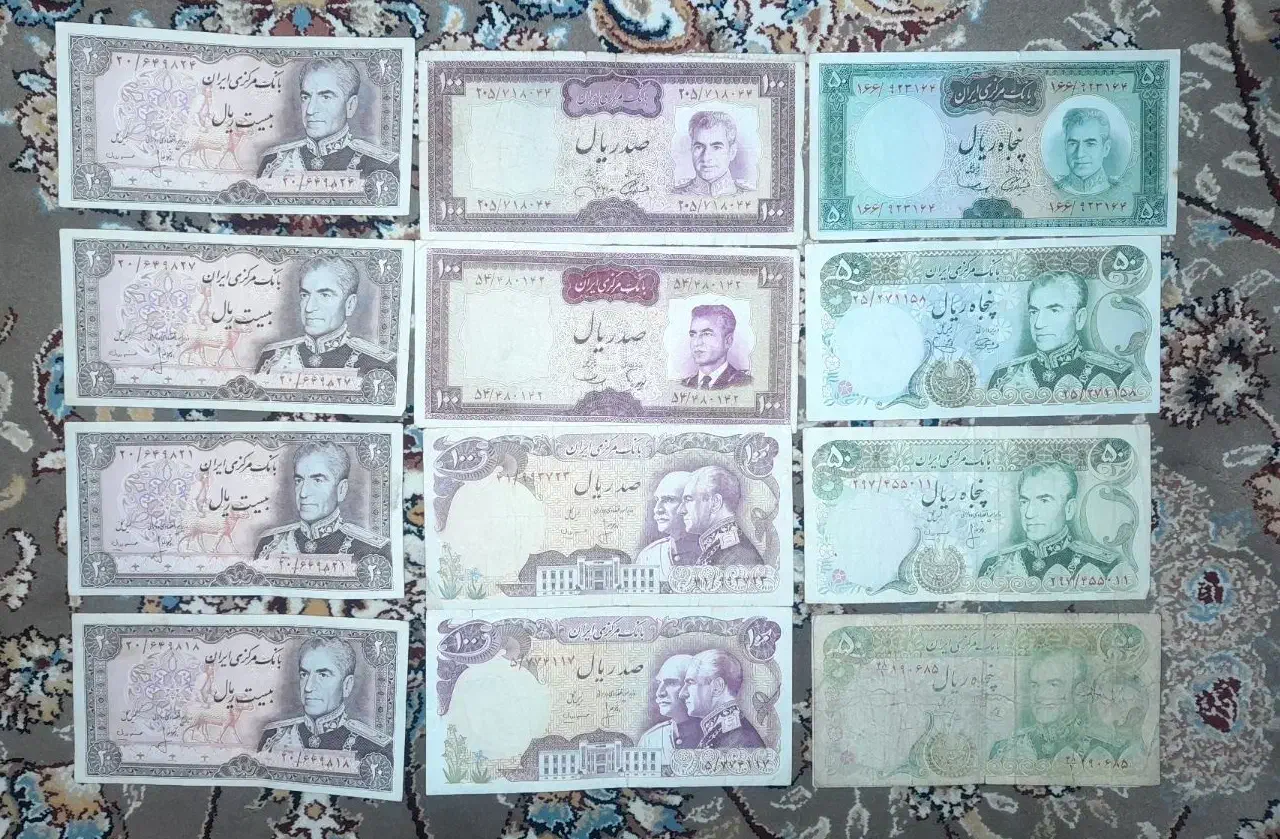 اسکناس قدیمی|کلکسیون سکه، تمبر، اسکناس|دورود, |دیوار