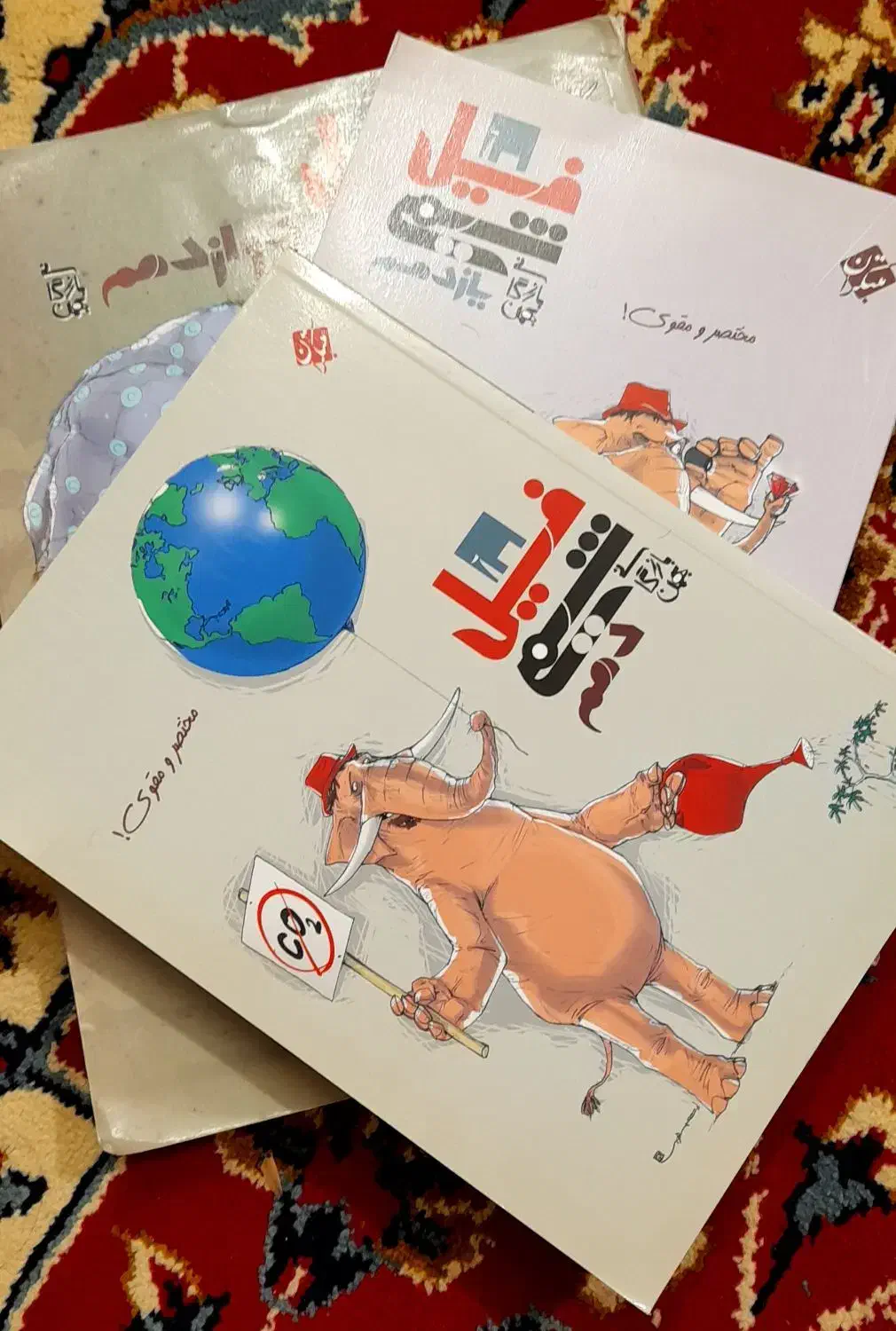 کتاب درسی|کتاب و مجله آموزشی|شاهرود, |دیوار