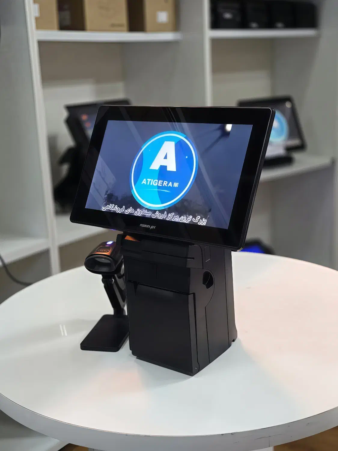 صندوق فروشگاهی پرینتر سرخود کره ای|فروشگاه و مغازه|تهران, نیروی هوایی (پیروزی)|دیوار