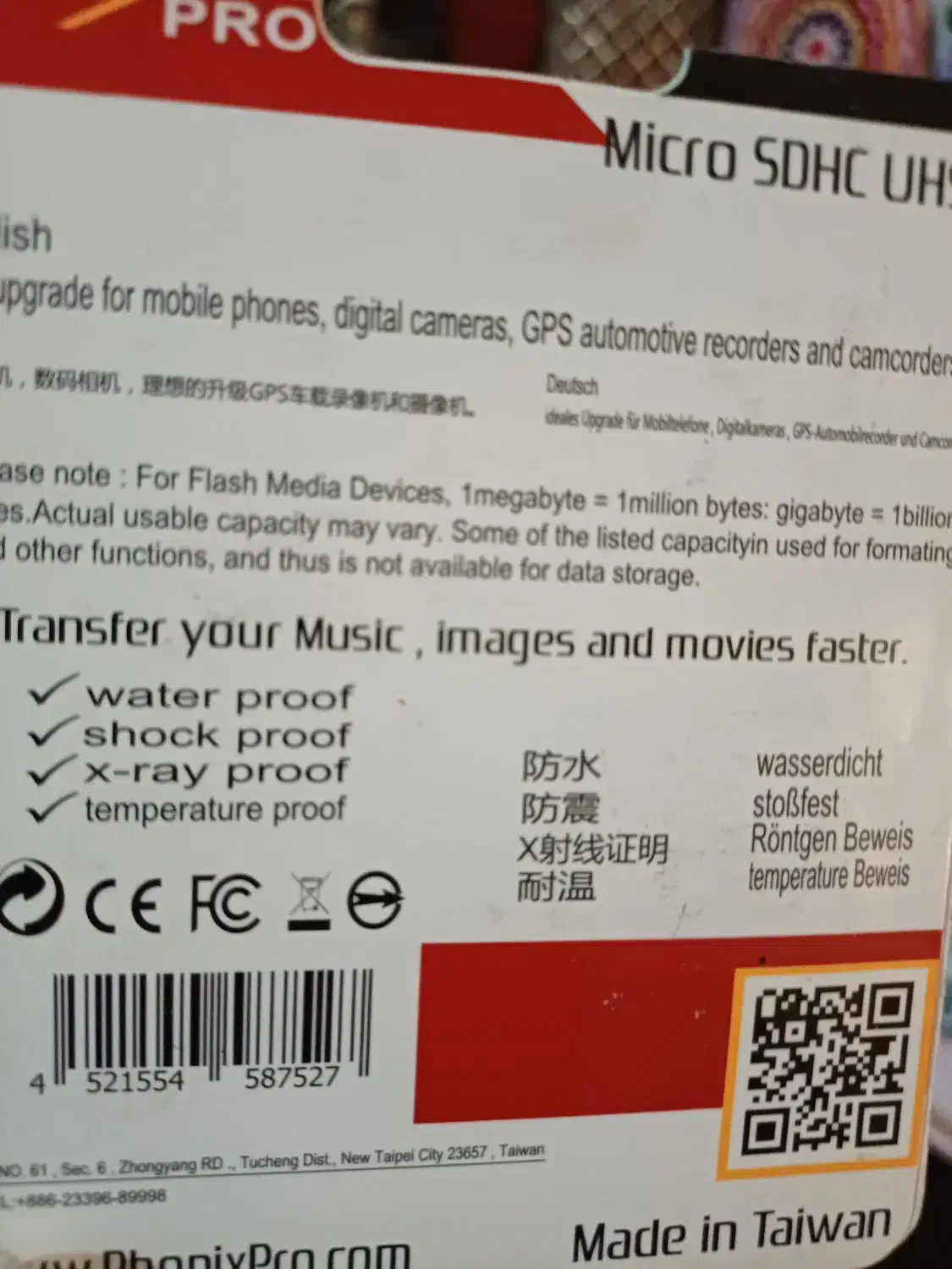 رم 16 گ|لوازم جانبی موبایل و تبلت|کرج, حصارک بالا|دیوار