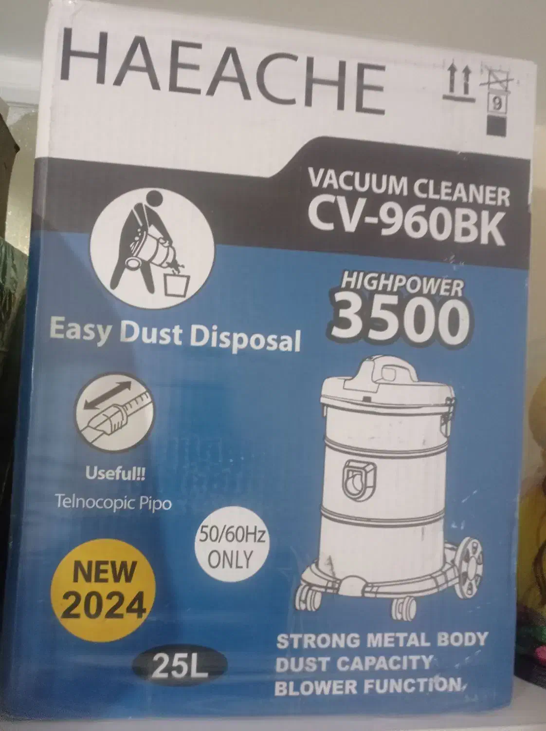 جارو برقی نو اک|جاروبرقی، جارو شارژی، بخارشو|فولادشهر, C7|دیوار