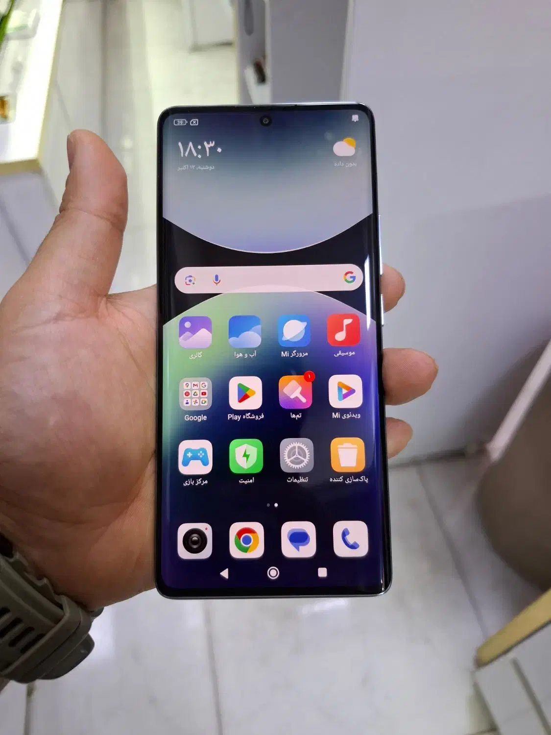 note 14 pro|موبایل|سنندج, |دیوار