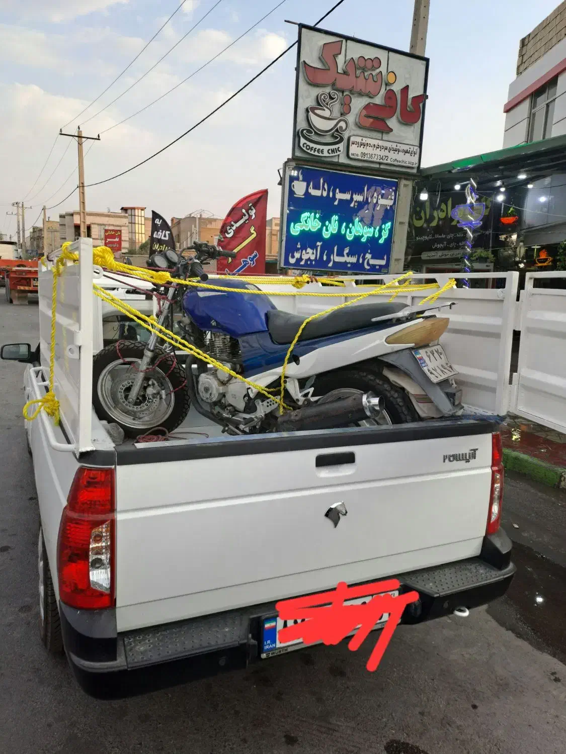 حمل ونقل بار بین شهری کرایه کمتراز نرخ راه وترابری|خدمات حمل و نقل|اصفهان, باغ دریاچه|دیوار
