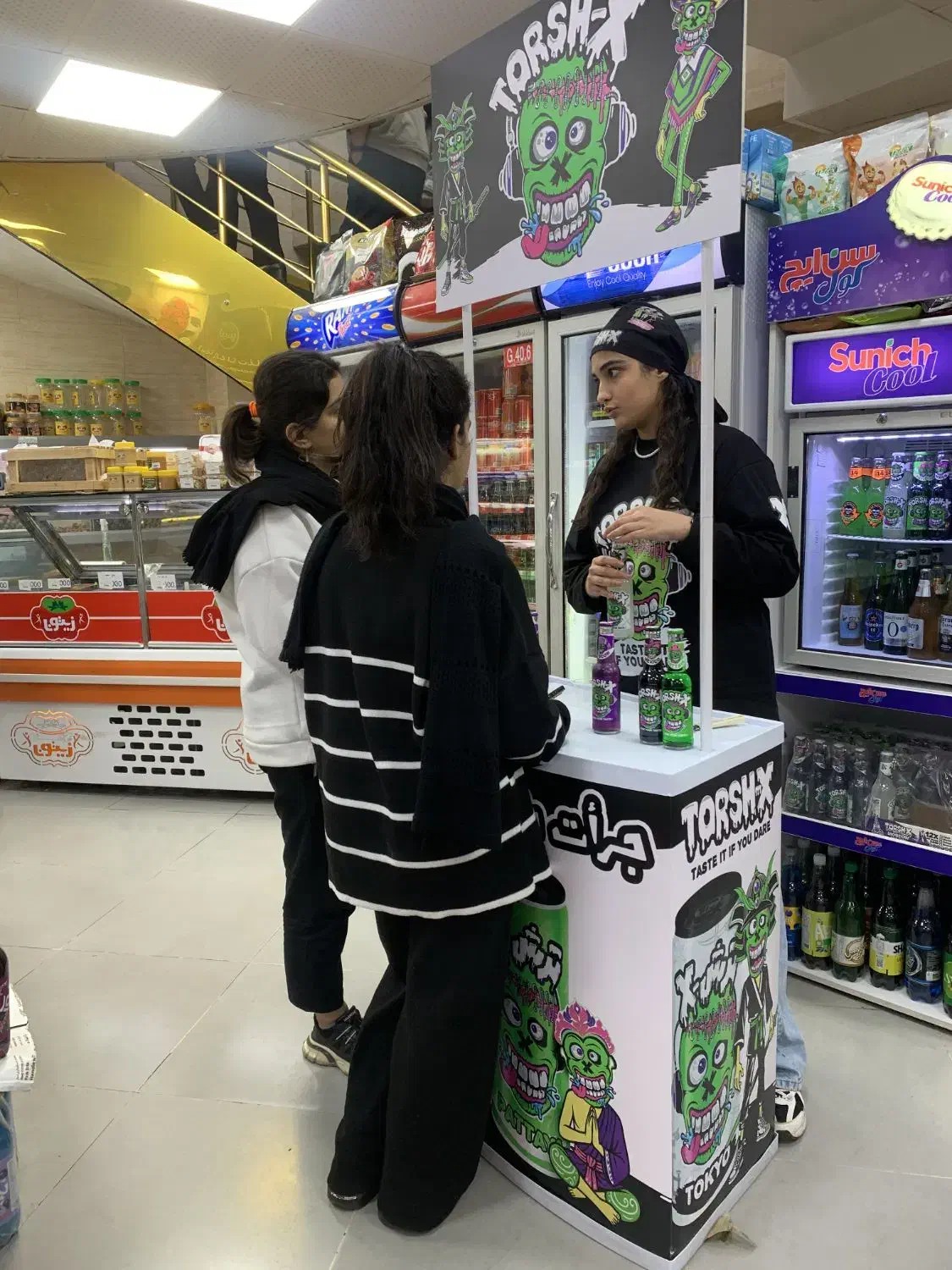 جذب نیروی جوان برای تست محصولات غذایی|استخدام خدمات فروشگاه و رستوران|لاهیجان, امیرشهید|دیوار